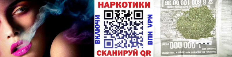 Гашиш Конаково