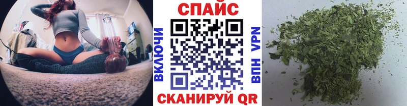 МЕГА как зайти  Конаково  Бутират бутик 