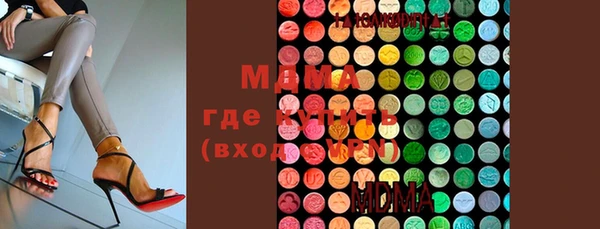 прущая мука Вяземский