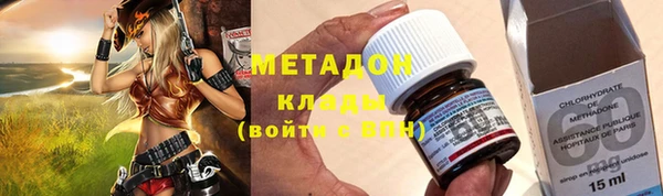 круглые Абинск