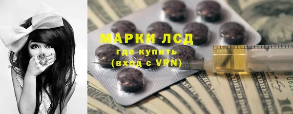 дмт Абаза