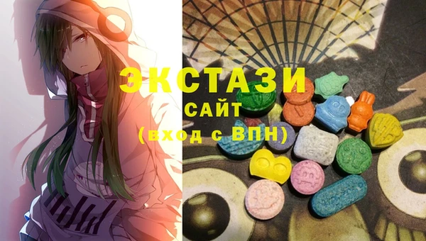 бутират Алзамай