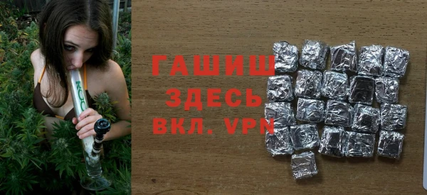 круглые Абинск