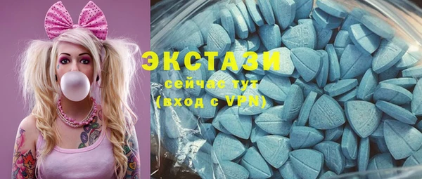 дмт Абаза