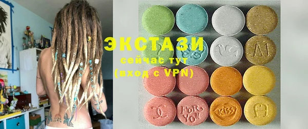 прущая мука Вязники