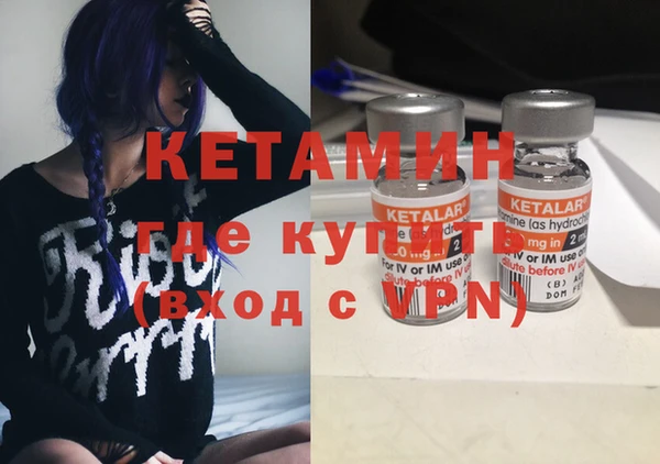 гидропоника Алексеевка
