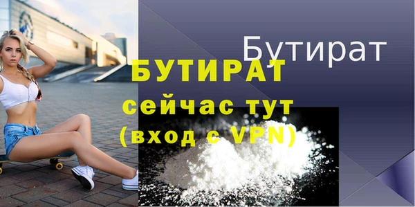 круглые Абинск