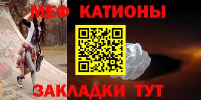 бутик Коммунар