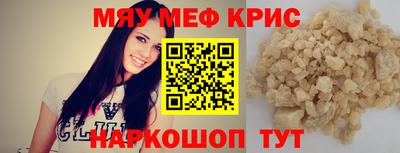 бутик Коммунар