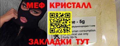скорость Конаково