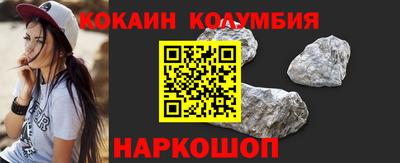 скорость Конаково