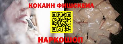 скорость Конаково