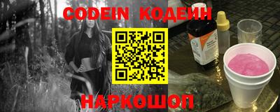 мефедрон мука Комсомольск-на-Амуре