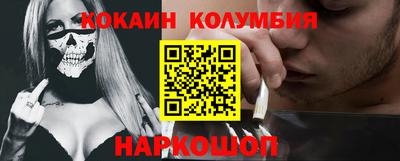 бутик Коммунар