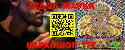 мефедрон мука Комсомольск-на-Амуре
