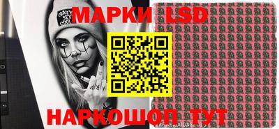 мефедрон мука Комсомольск-на-Амуре