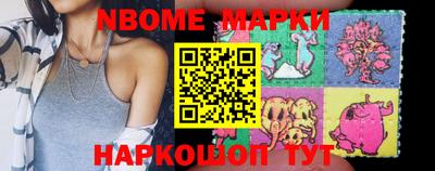 мефедрон мука Комсомольск-на-Амуре