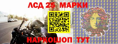 скорость Конаково