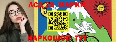 скорость Конаково