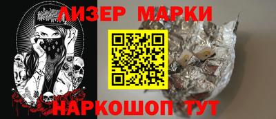 мефедрон мука Комсомольск-на-Амуре