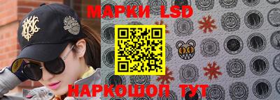 бутик Коммунар