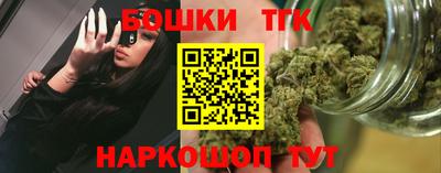 мефедрон мука Комсомольск-на-Амуре
