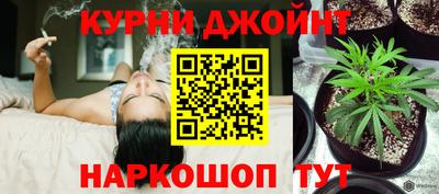 мефедрон мука Комсомольск-на-Амуре