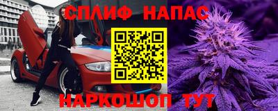 бутик Коммунар
