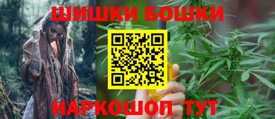 мефедрон мука Комсомольск-на-Амуре