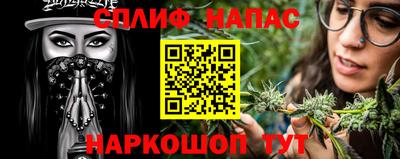 скорость Конаково