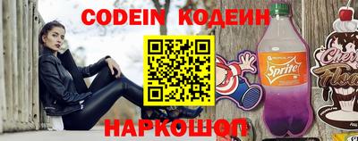 скорость Конаково