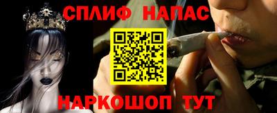 скорость Конаково
