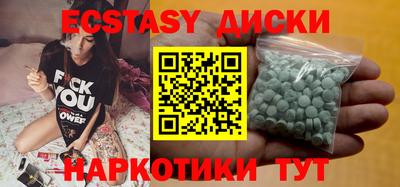 скорость Конаково
