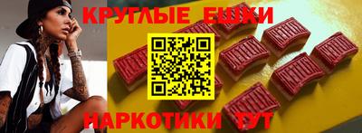 скорость Конаково