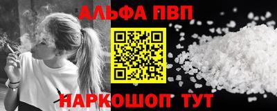 скорость Конаково