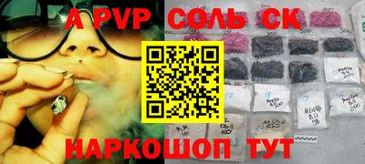 бутик Коммунар
