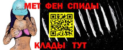 бутик Коммунар