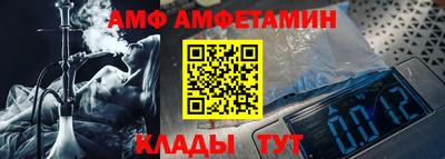 бутик Коммунар
