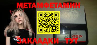 бутик Коммунар