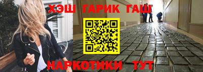 скорость Конаково