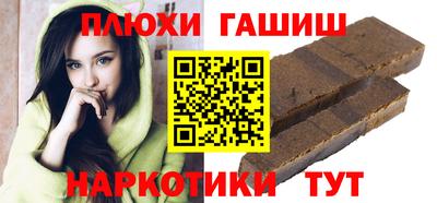 мефедрон мука Комсомольск-на-Амуре