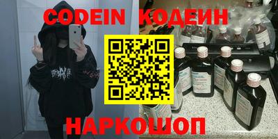 мефедрон мука Комсомольск-на-Амуре