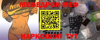 бутик Коммунар