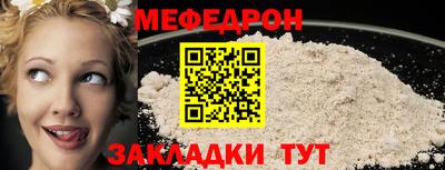 скорость Конаково