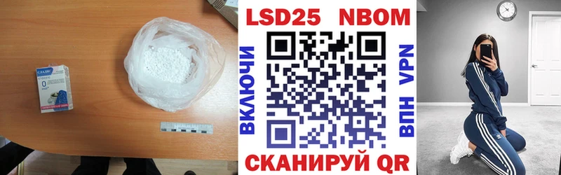 Лсд 25 экстази кислота  кракен вход  Конаково  сколько стоит 
