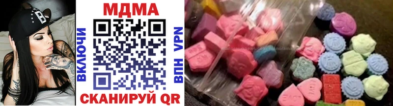 магазин    Конаково  МДМА Molly 