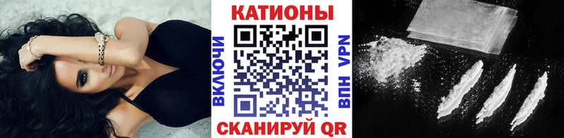 МЯУ-МЯУ мяу мяу  купить  цена  Конаково 